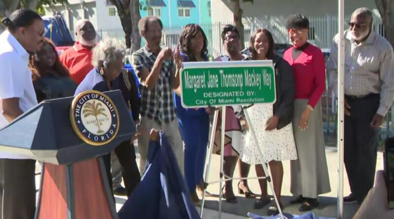 Margaret Jane Thompson Mackey street sign